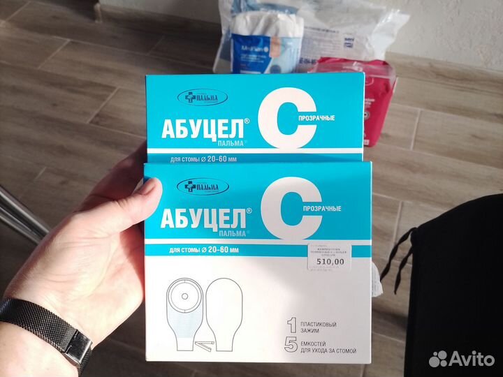 Подгузники трусики для взрослых + калоприемники