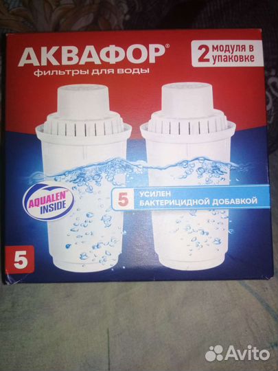 Фильтр для воды аквафор