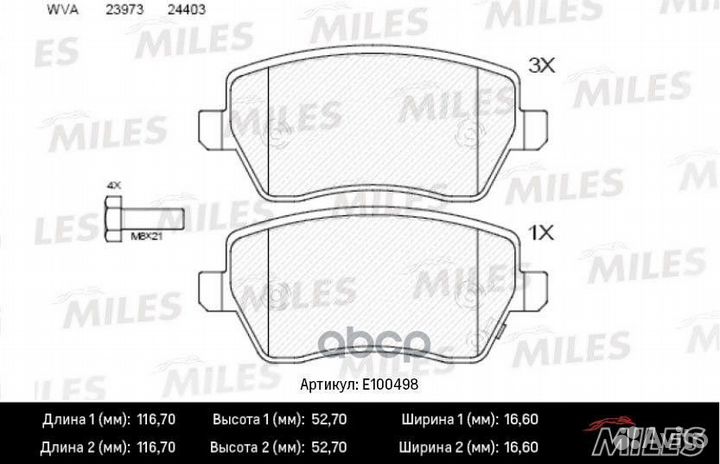 Колодки тормозные suzuki swift 05/opel agila 0