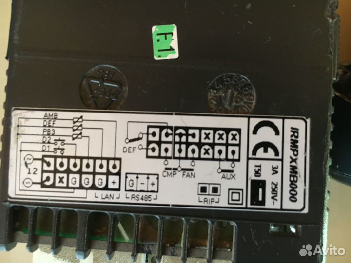 Контроллер