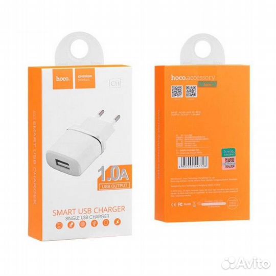 Сетевой адаптер hoco C11 Smart single USB charger