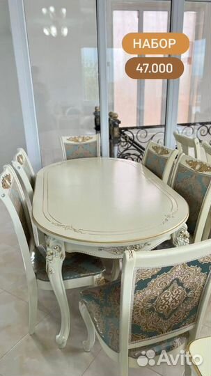 Столы и стулья новые