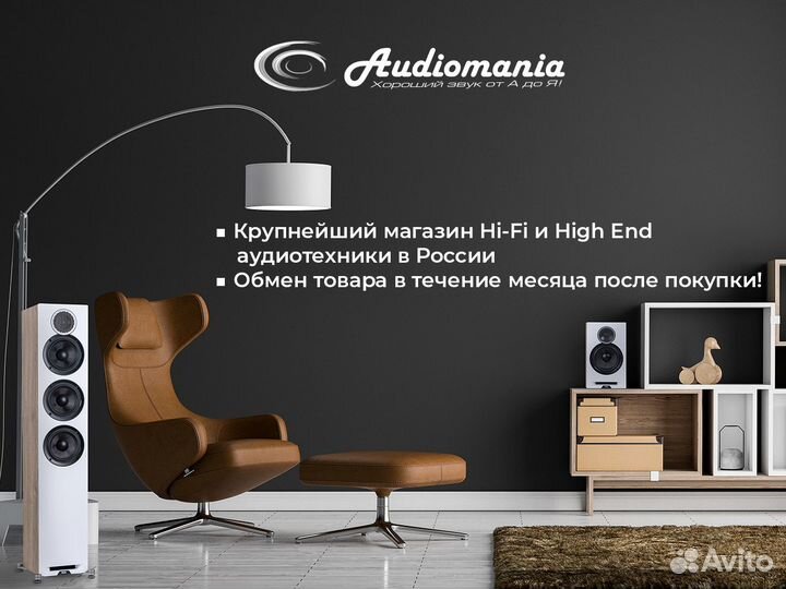 Настенная акустика Radiotehnika Vita 2.02 Black