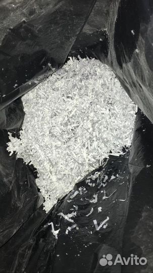 Уничтожитель бумаг