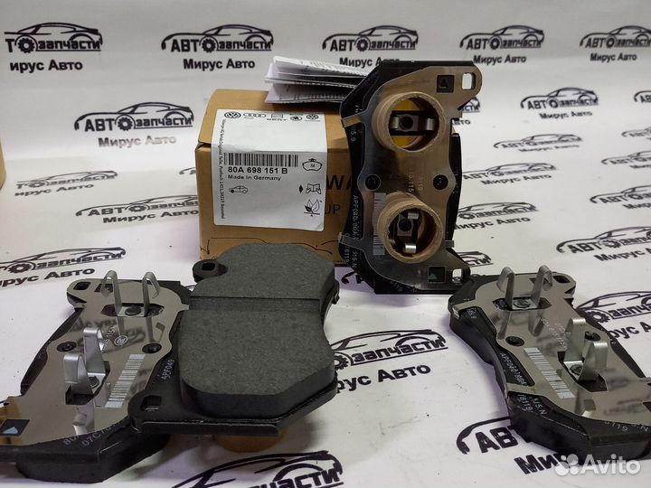 Колодки Ate 13.0460-4700.2 80A698151B Audi Q5