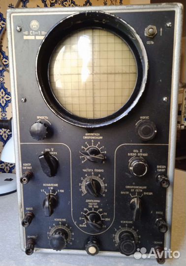 Осциллограф с1-1