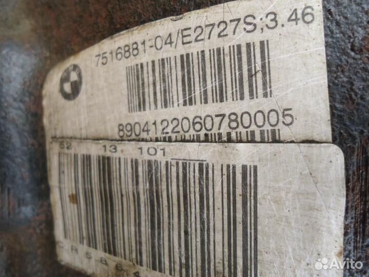 Редуктор задний задний Bmw 5 E60