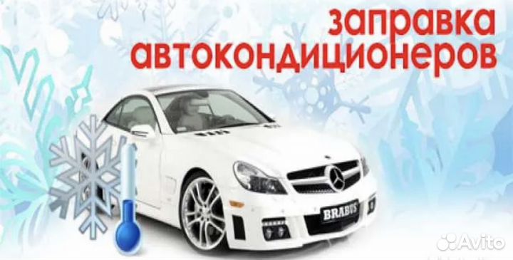 Ремонт ст машин, холодильников и посудомоек