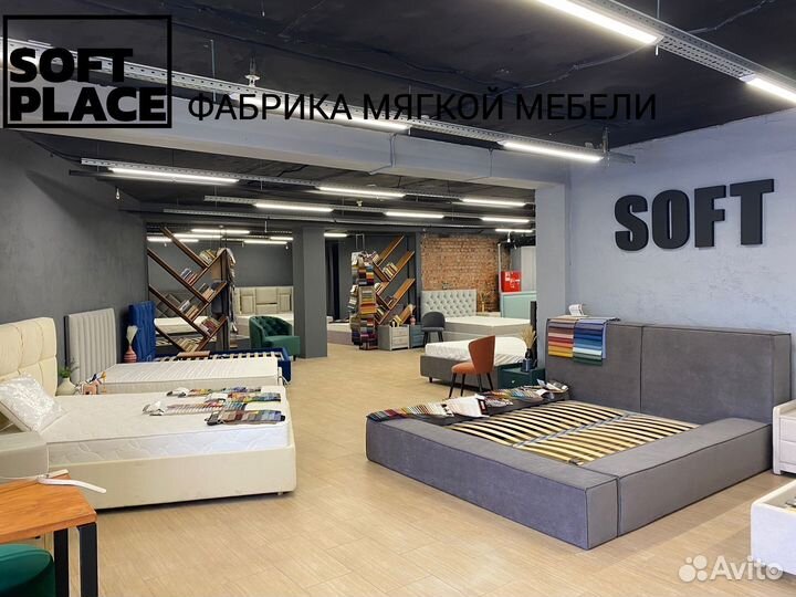Кровать