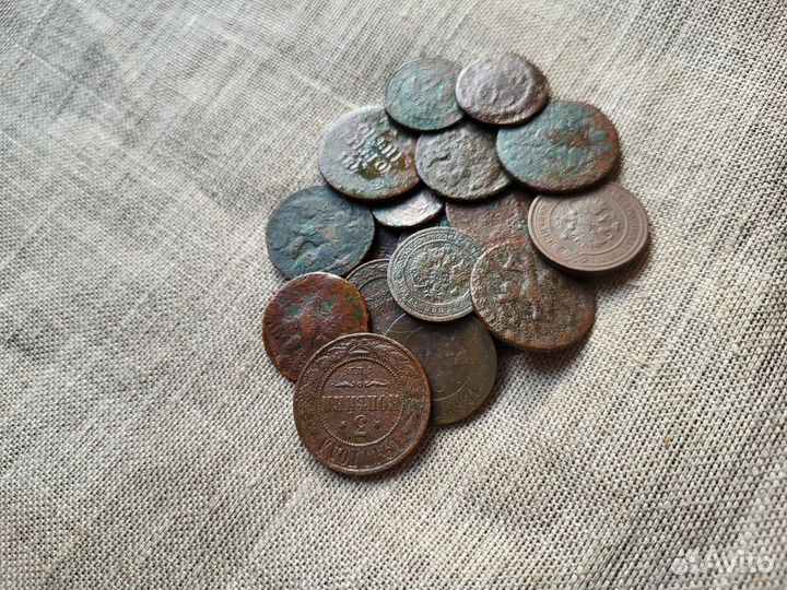 Набор царских монет 1815-1915