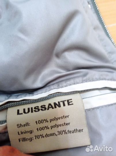 Пуховик женский 52