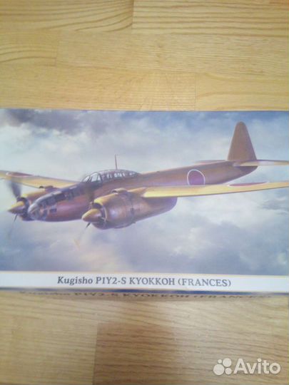 Сборная модель самолета kugisho(гинга) P1Y 1/72