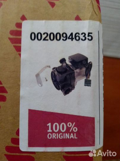 Насос Wilo для Protherm Скат v.13 - 0020094635