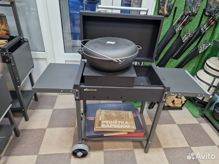 Мангал с подказанником, гриль, чугунный казан