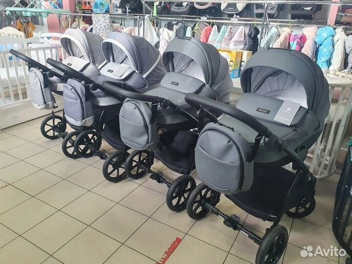 Детские коляски 3в1