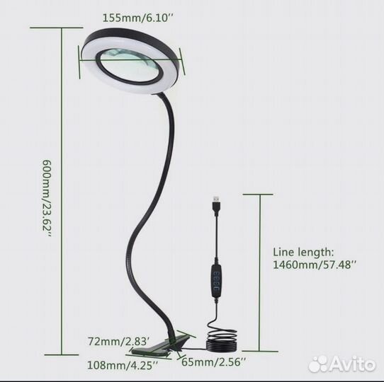 Настольная лампа с увеличительным стеклом