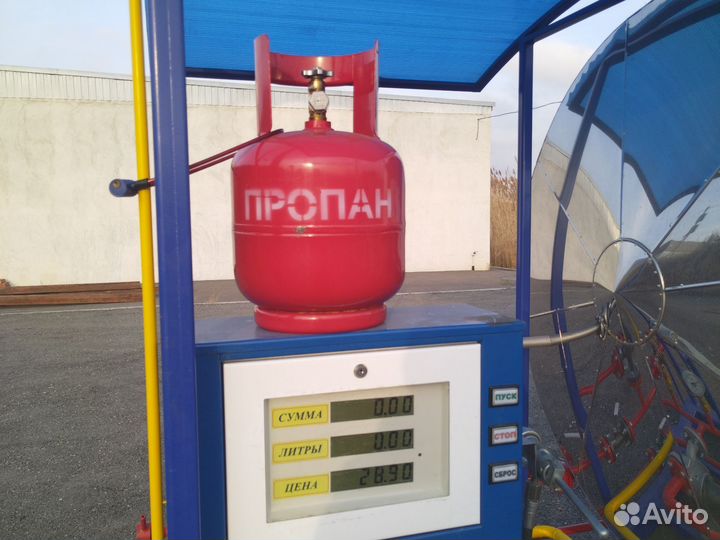 Заправка бытовых газовых баллонов