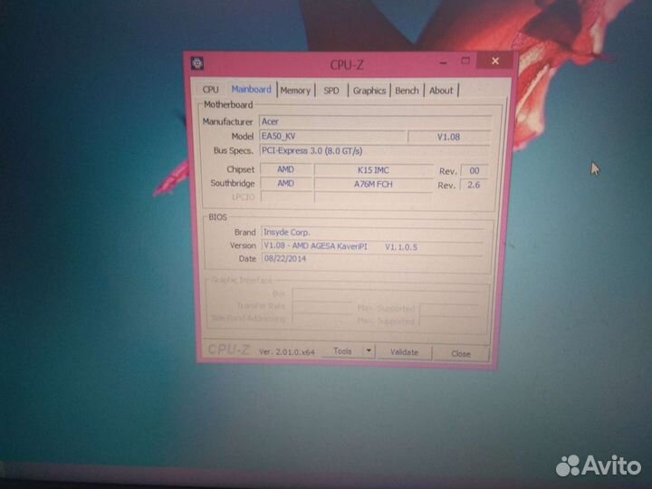 Ноутбук Acer e5-551g (4 ядра)