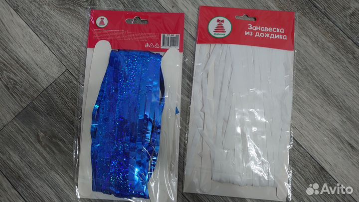 Елочные игрушки