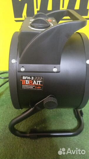 Тепловая электрическая пушка 3 кВт Brait