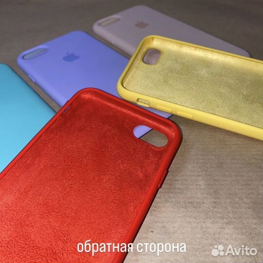 Чехлы на телефон iPhone