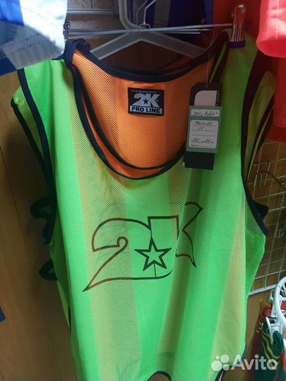 Манишки футбольные