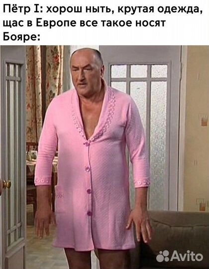 Репетитор по обществознанию и истории