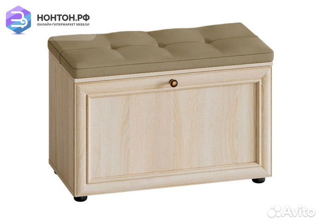 Тумба для обуви Оскар-7А дуб сонома светлый / кожз