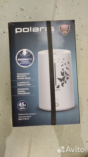 Увлажнитель воздуха