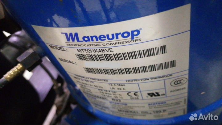 Централь на базе компрессоров Maneurop 2х MT50