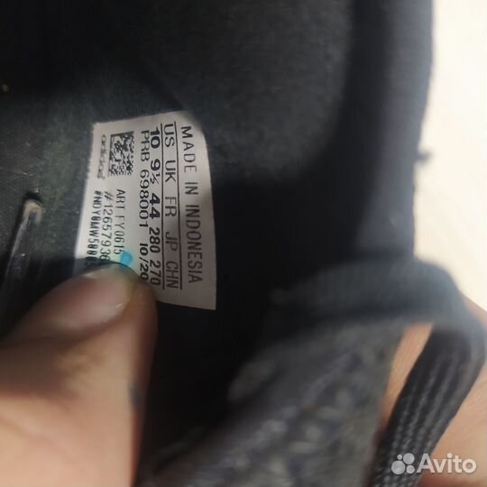 Футбольные бутсы adidas predator