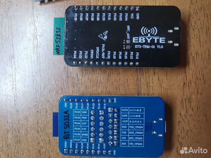 Nrf52840 nrf52832