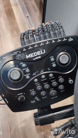 Электронные барабаны medeli