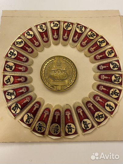 Значки СССР олимпиада 80