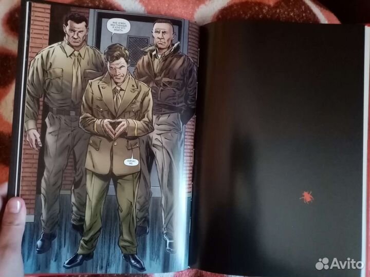 Комикс Архангел