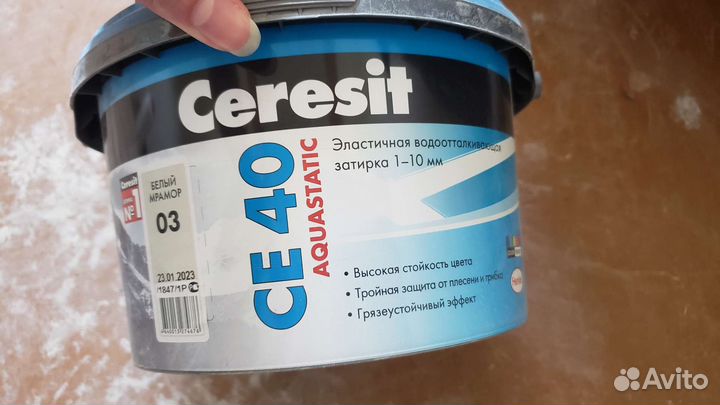 Затирка Ceresit CE40, белый мрамор