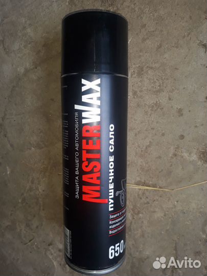 Антикор пушсало