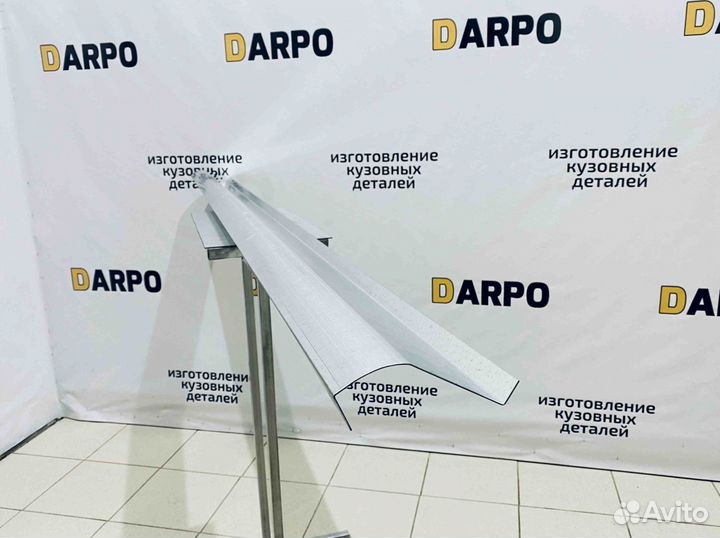 Пороги для Mazda MPV 1999-2006 (LW)