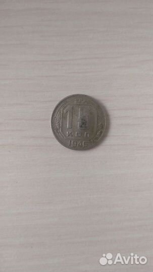 Продам монеты СССР