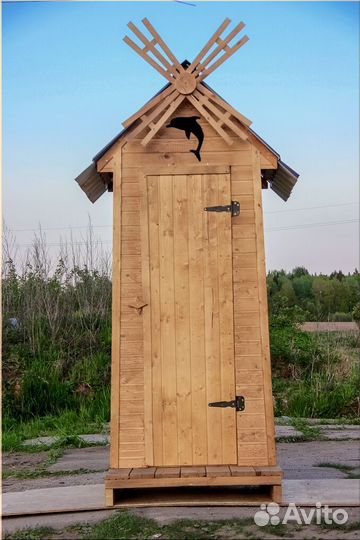 Уличный туалет BAG335