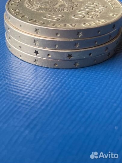 Один рубль СССР 1870 1970