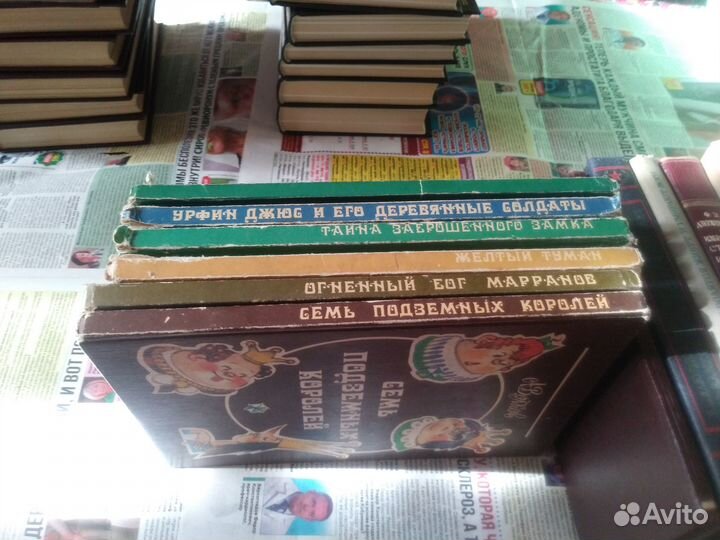 А.Волков собрание в 6 т