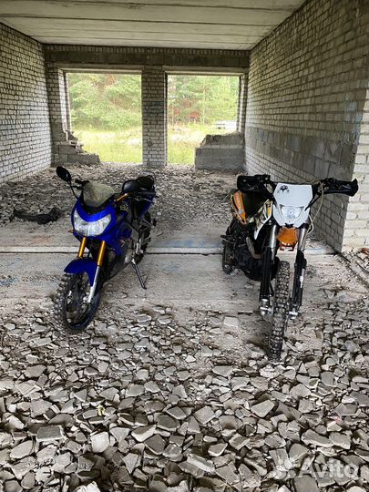 Стелс Эндуро 250 торг