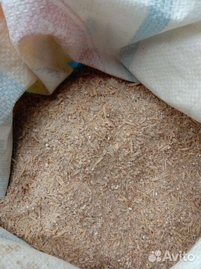 Продам зерно