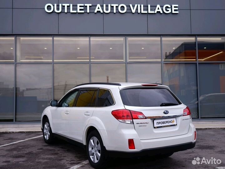 Subaru Outback 2.5 CVT, 2011, 159 797 км