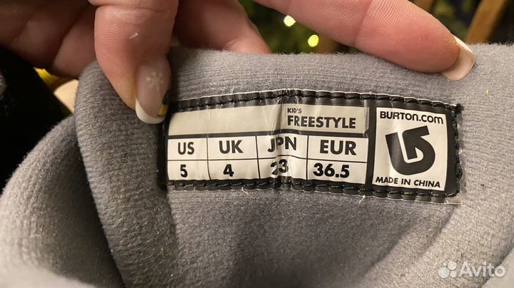 Сноубордические ботинки burton детские