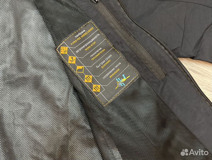 Рыболовный костюм 