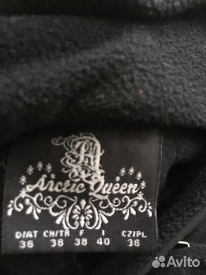 Женские штаны Aictic Queen