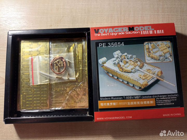 Дополнения к модели танка Т-80 1/35 и модель-донор