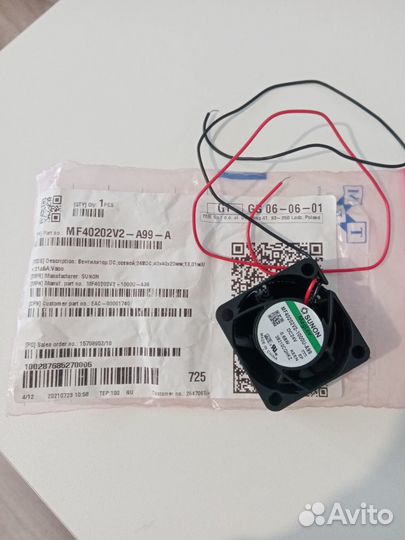 Вентилятор осевой Sunon MF40202V2-A99-A, 24В